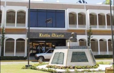 Promipyme felicita a Listín Diario en su 134 aniversario